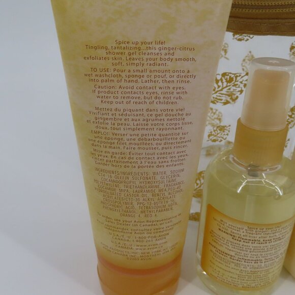VTG Avon Ginger Scents Bath Set Shower Gel Body Mist Lotion NEW Open Package - Picture 9 of 14